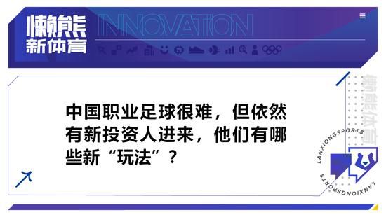 它突然抬起那只厚重的脚掌重重拍击着地面。